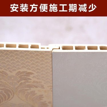 山东明代装饰材料