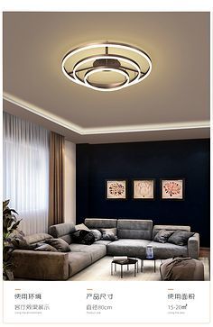 合成图在室内装修中的革命性应用